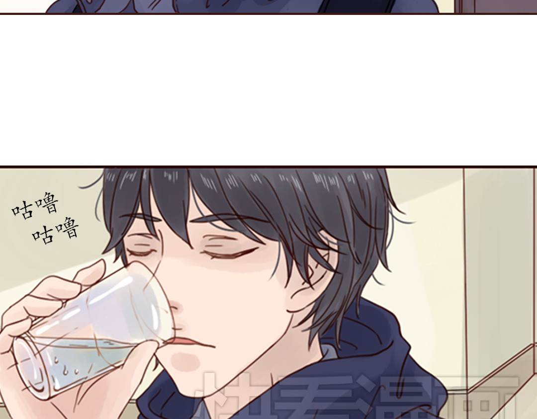 魔女与暖男 第4话  你没资格碰我！ 第6页