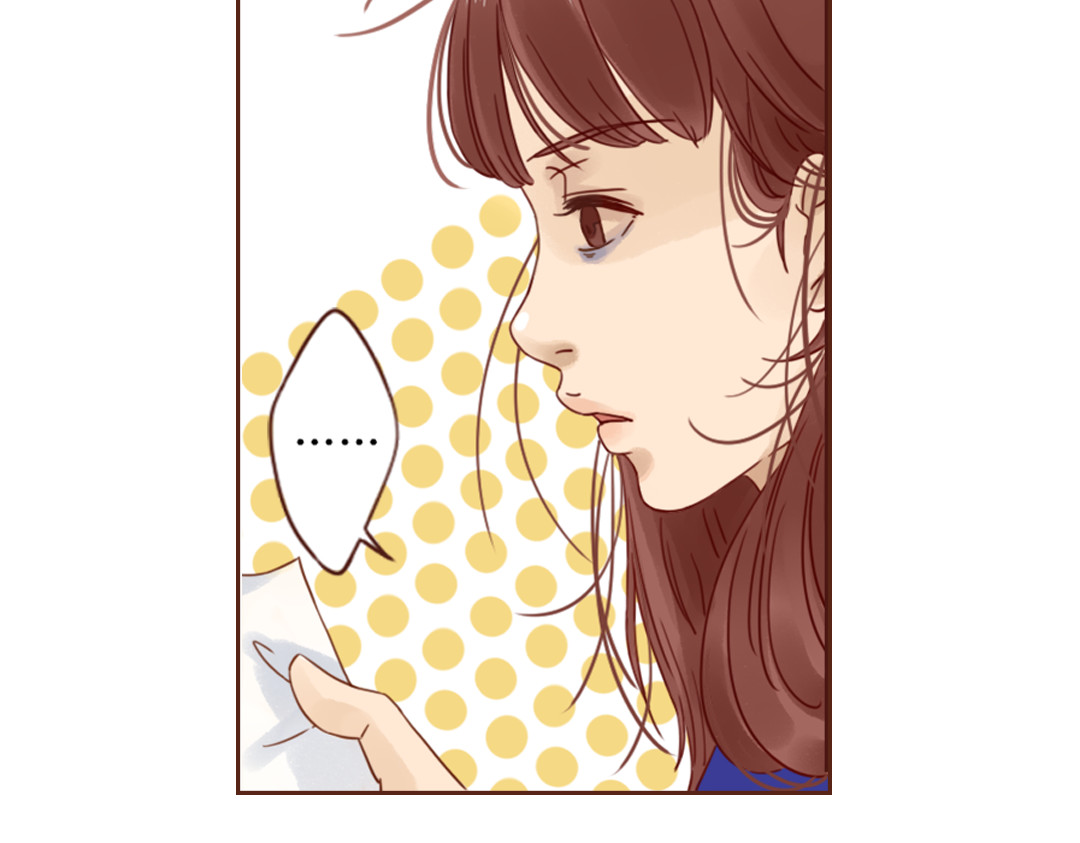 魔女与暖男 第4话  你没资格碰我！ 第58页