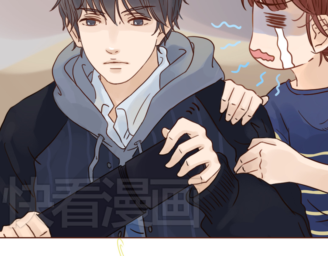 魔女与暖男 第4话  你没资格碰我！ 第85页
