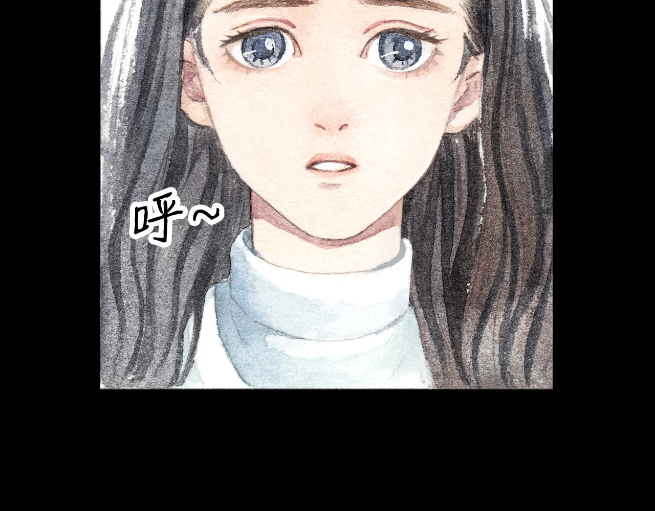 梧桐细雨 第6话 我绝对不会喜欢上他！ 第46页
