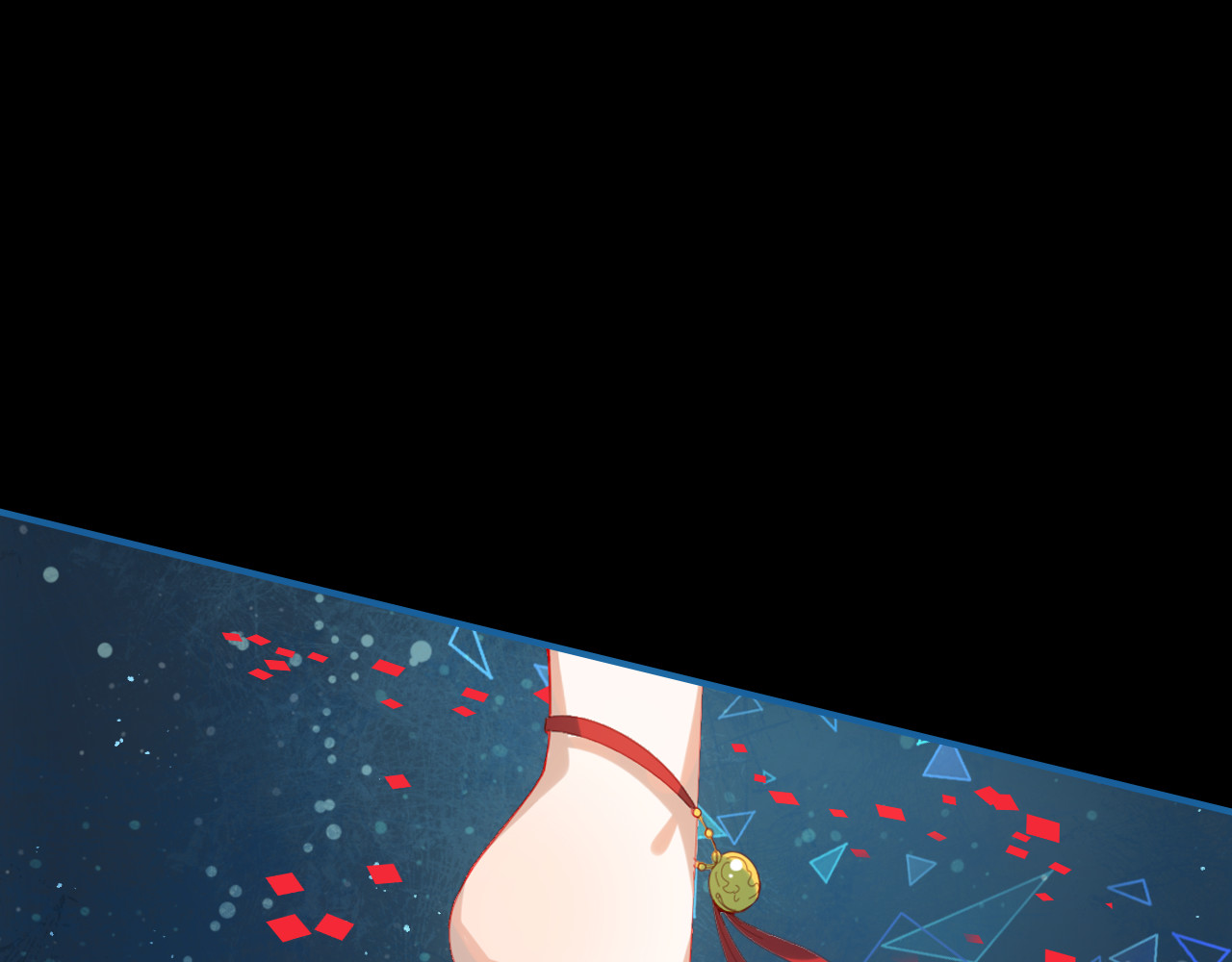 爱上傲娇龙王爷 第5话 闺蜜 第19页