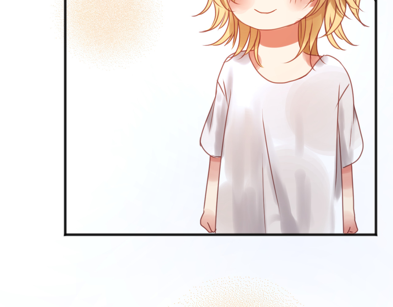 捡到只小狐狸 第1＋2话 捡到一只很萌的狐狸？ 第110页
