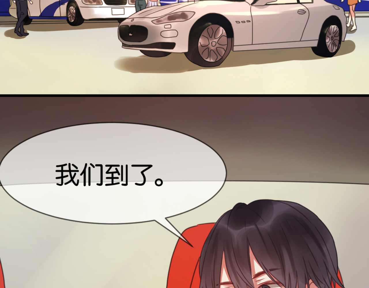捡到只小狐狸 第1＋2话 捡到一只很萌的狐狸？ 第127页
