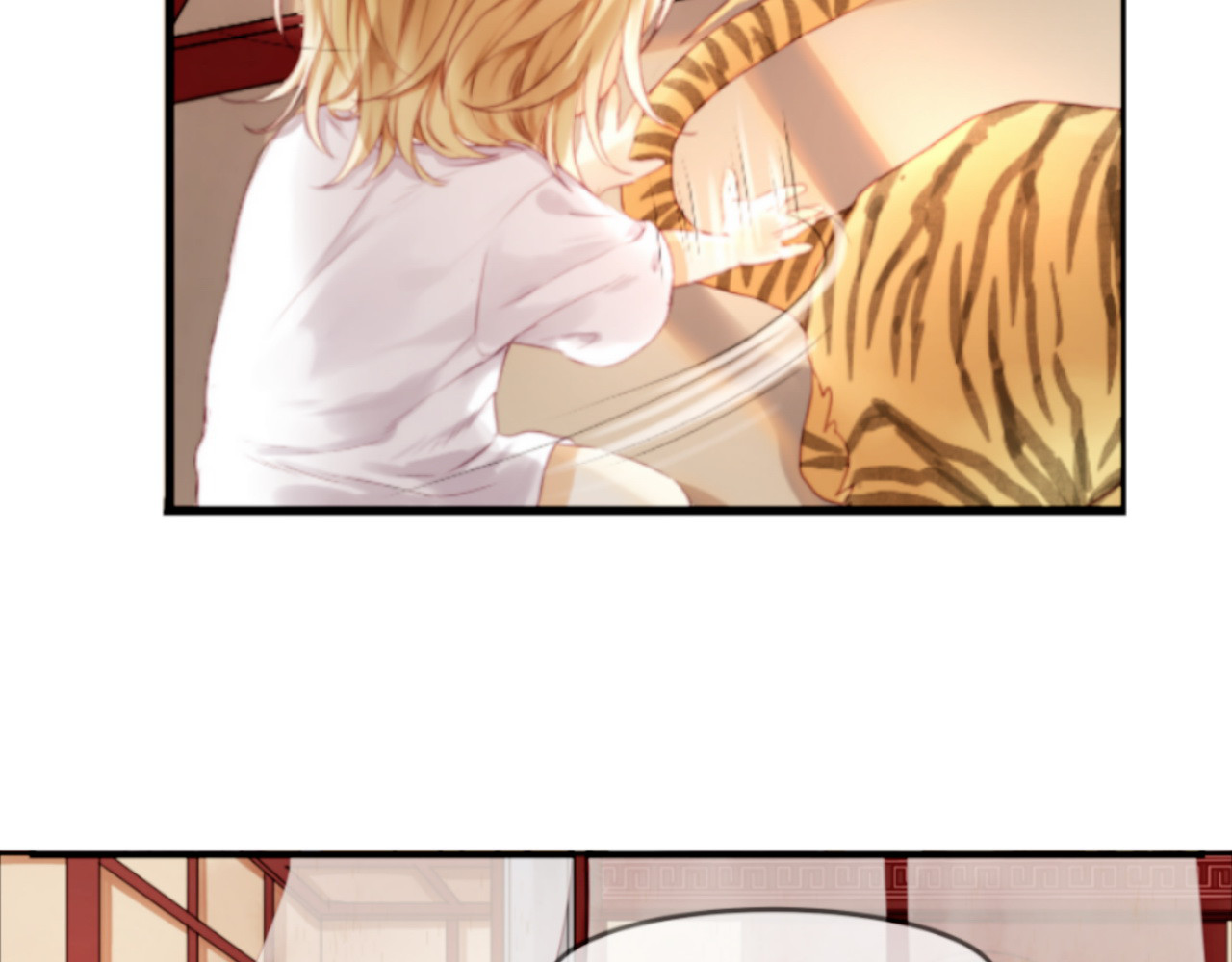 捡到只小狐狸 第1＋2话 捡到一只很萌的狐狸？ 第22页