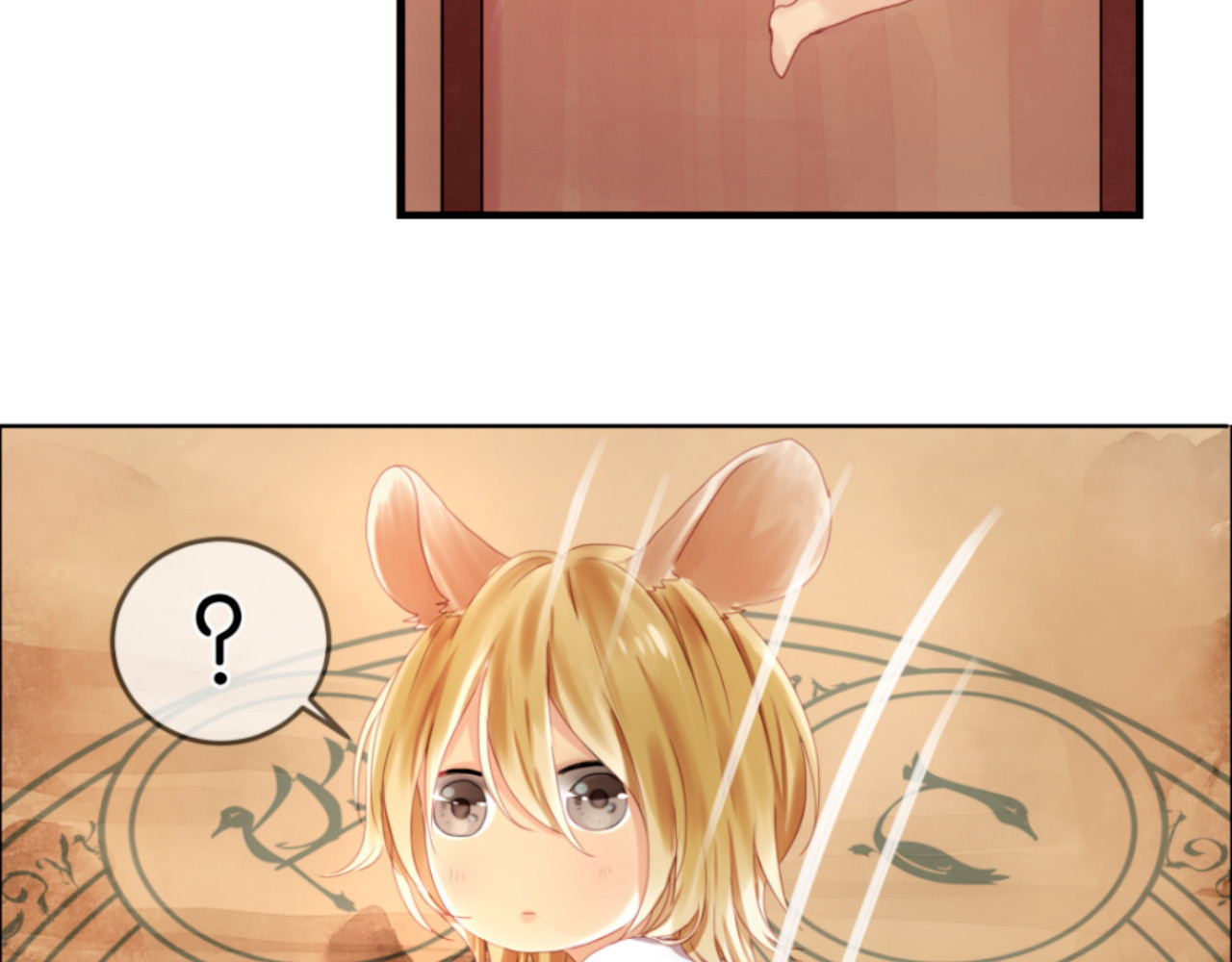 捡到只小狐狸 第1＋2话 捡到一只很萌的狐狸？ 第30页