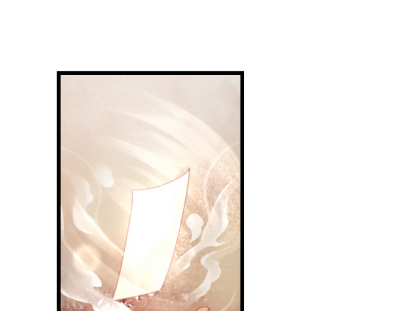 捡到只小狐狸 第1＋2话 捡到一只很萌的狐狸？ 第33页