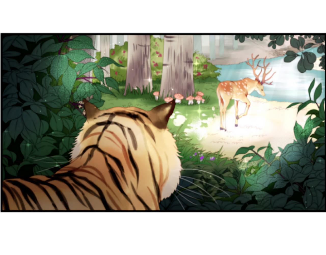 捡到只小狐狸 第1＋2话 捡到一只很萌的狐狸？ 第5页