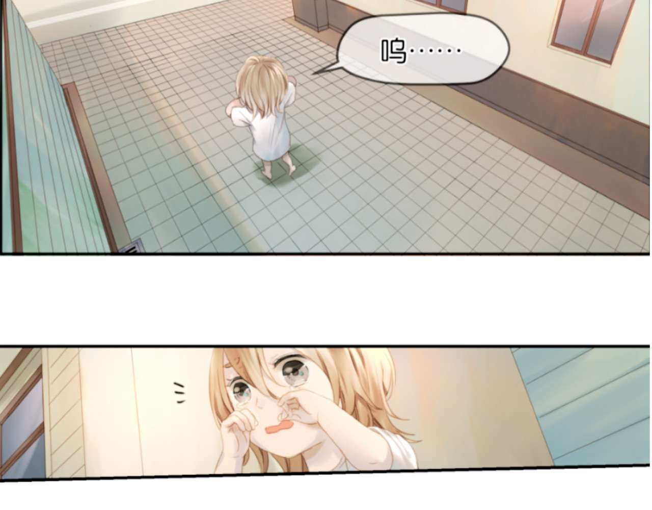 捡到只小狐狸 第1＋2话 捡到一只很萌的狐狸？ 第49页
