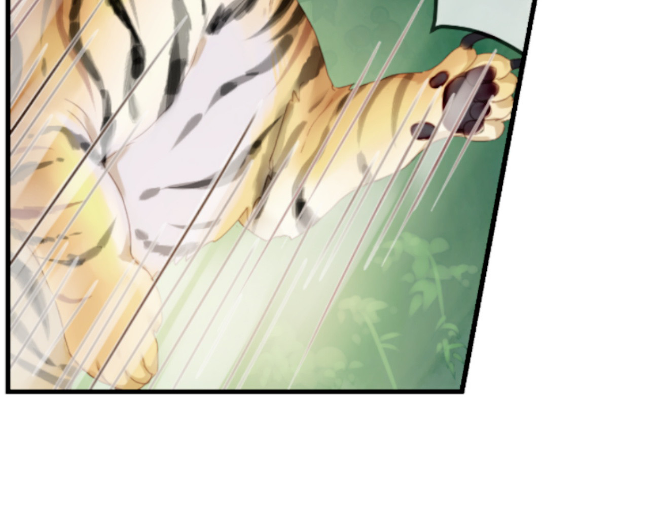 捡到只小狐狸 第1＋2话 捡到一只很萌的狐狸？ 第8页