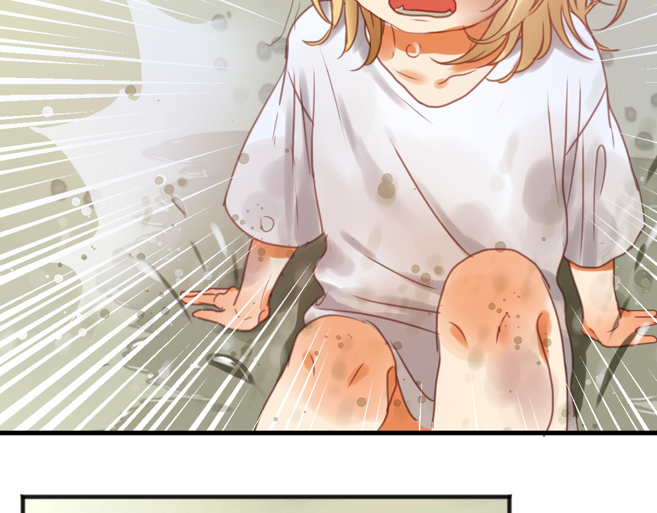 捡到只小狐狸 第1＋2话 捡到一只很萌的狐狸？ 第83页
