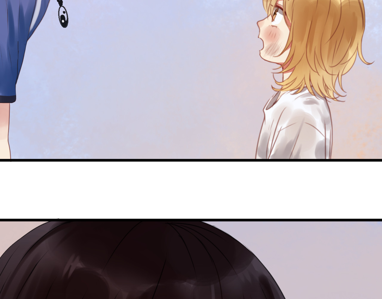 捡到只小狐狸 第1＋2话 捡到一只很萌的狐狸？ 第90页
