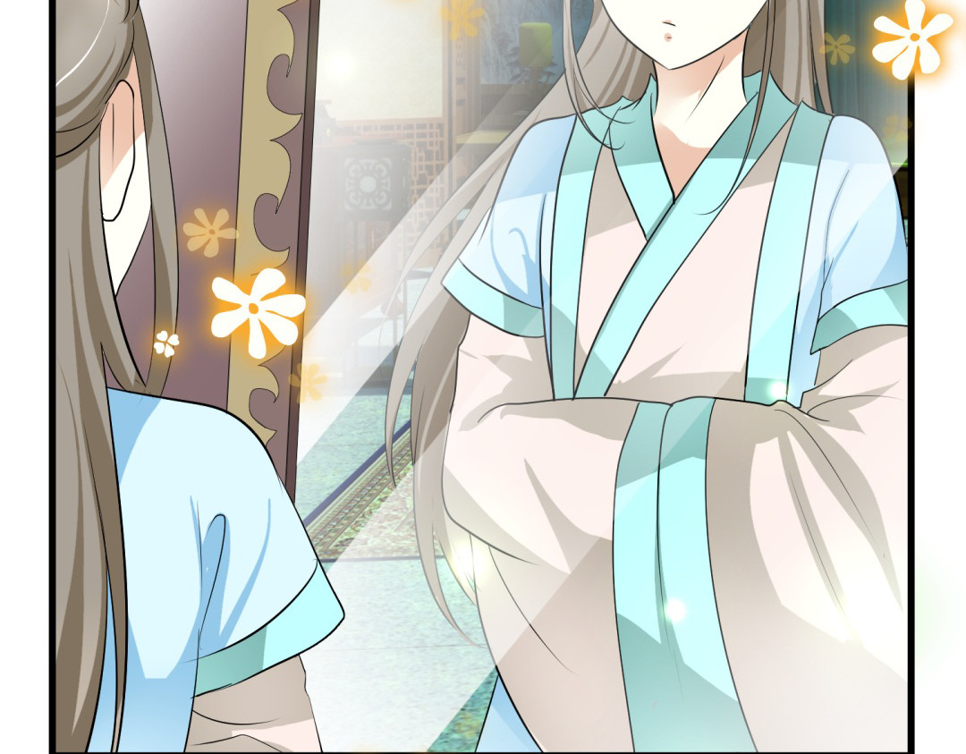 穿越之千心翎 第3话 女扮男装惹出杀身之祸 第31页