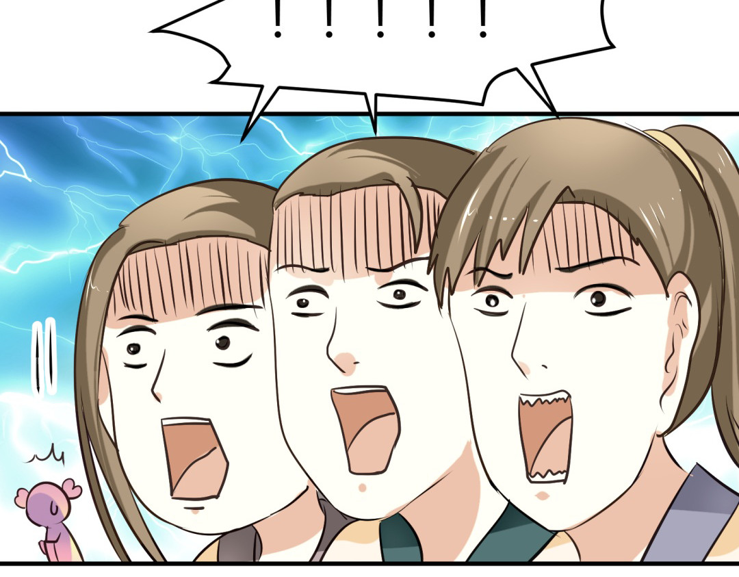 穿越之千心翎 第4话 色狼王爷上门提亲！ 第75页