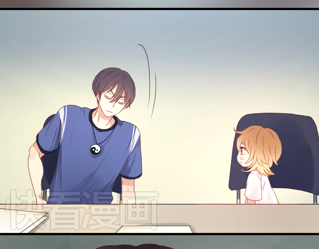捡到只小狐狸 第3话 我来抚养他吧！ 第25页