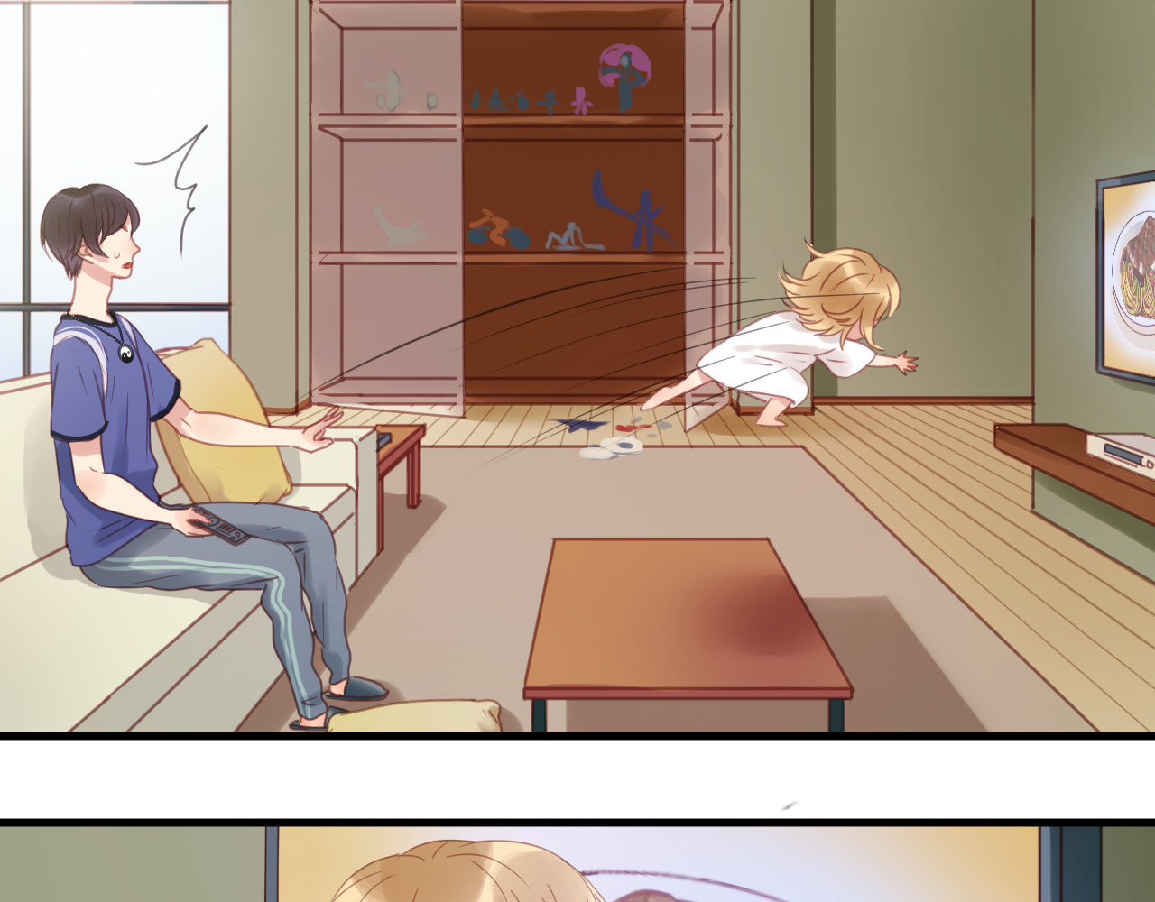 捡到只小狐狸 第3话 我来抚养他吧！ 第59页