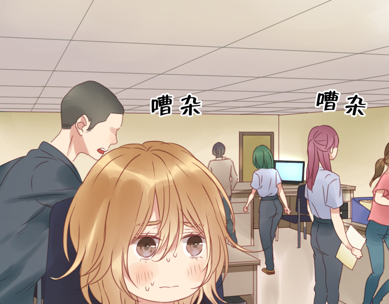 捡到只小狐狸 第3话 我来抚养他吧！ 第8页