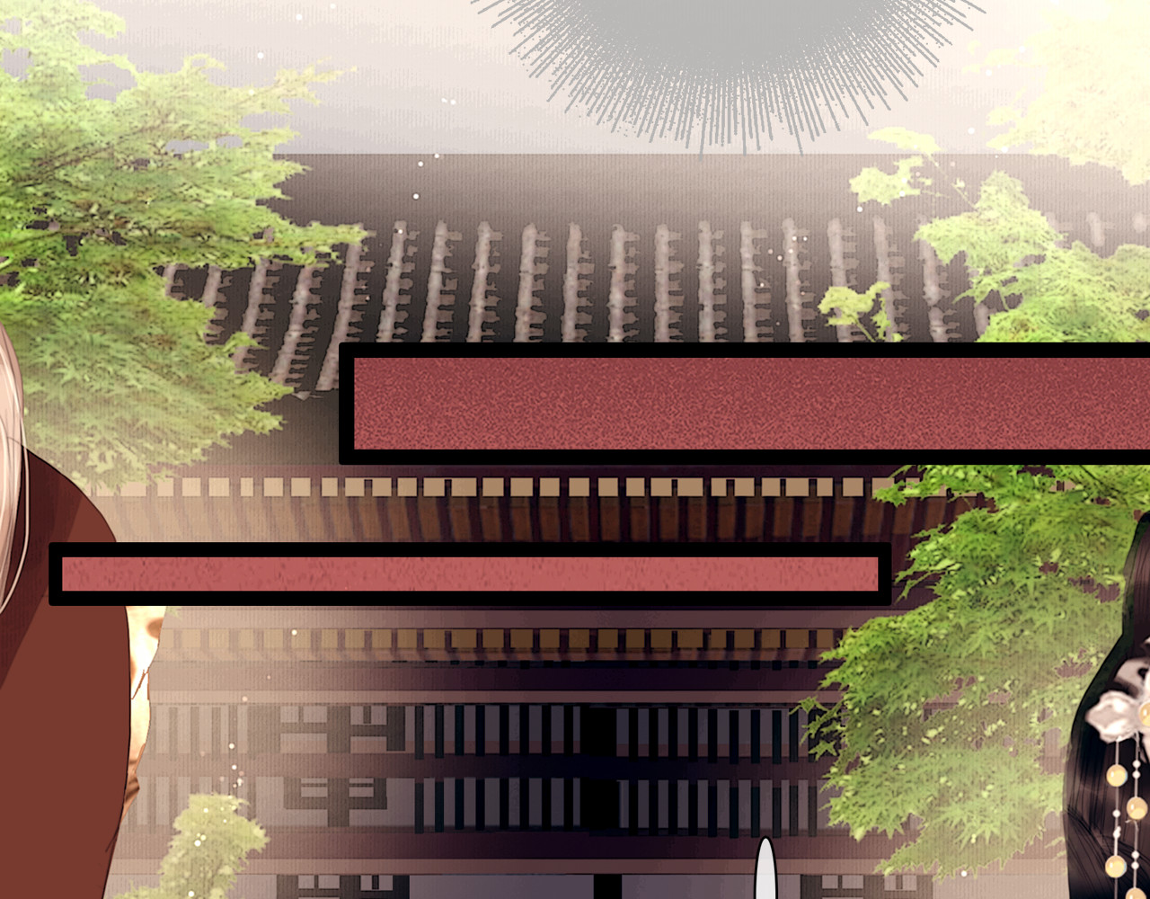 奉旨出征 第2话 代弟出征 第27页