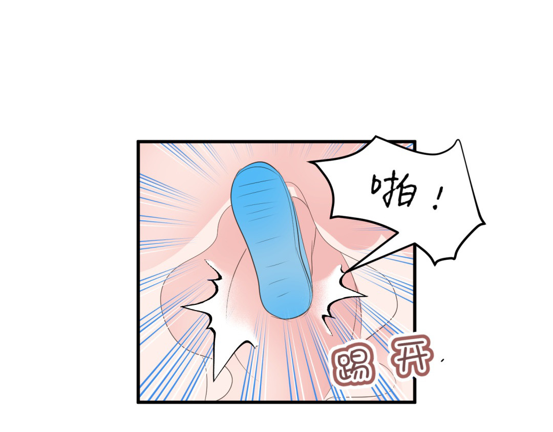 穿越之千心翎 第5话 王爷霸道壁咚，女主偶遇美男 第7页