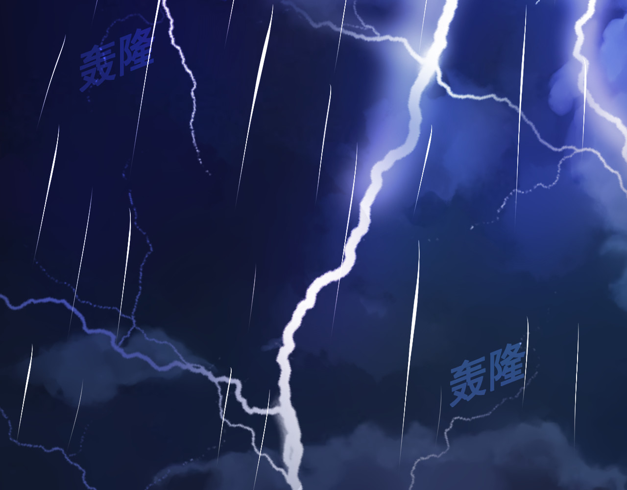 重生星辉 第3话 绝路 第24页