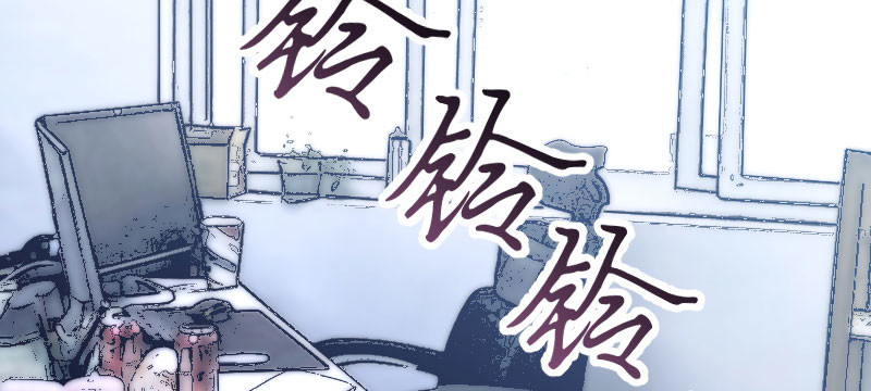 贺少的闪婚暖妻 第3话 他要回来了 第2页
