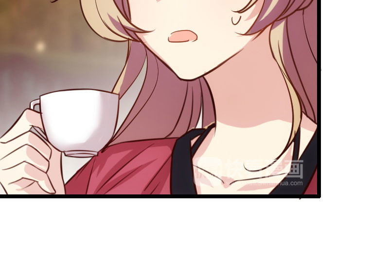 贺少的闪婚暖妻 第4话 怎么回事？ 第9页