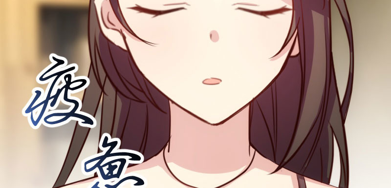 贺少的闪婚暖妻 第5话 你是怎么当妈的？ 第40页