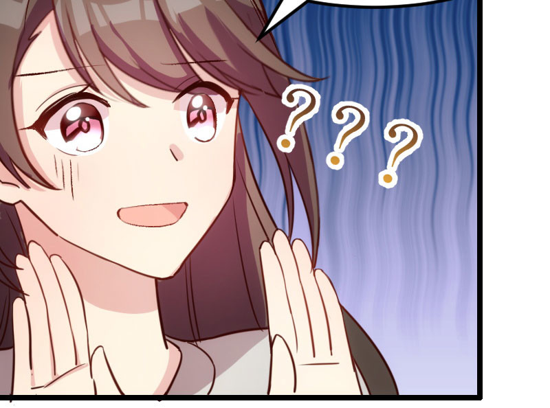 贺少的闪婚暖妻 第5话 你是怎么当妈的？ 第64页