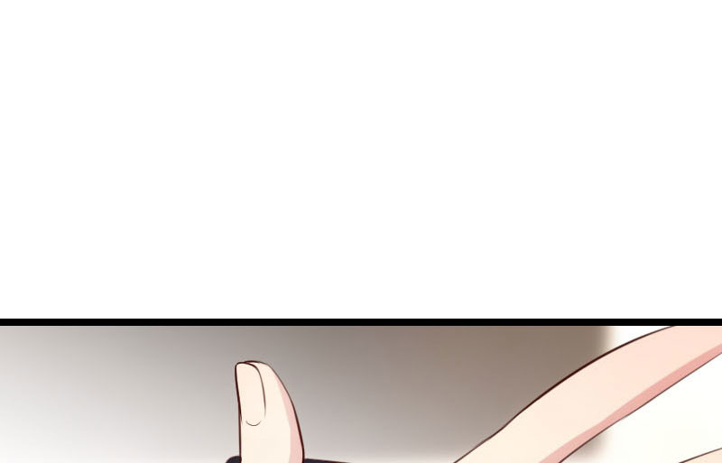 贺少的闪婚暖妻 第6话 独处的美好 第50页