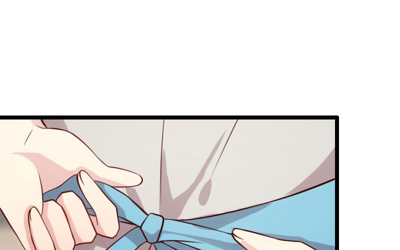 贺少的闪婚暖妻 第6话 独处的美好 第55页