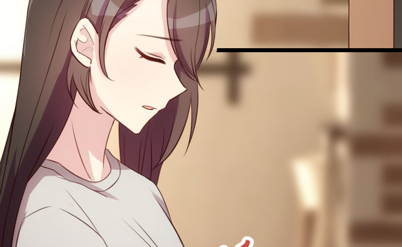 贺少的闪婚暖妻 第6话 独处的美好 第7页