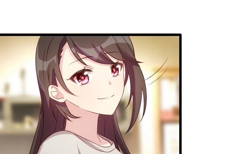 贺少的闪婚暖妻 第6话 独处的美好 第9页