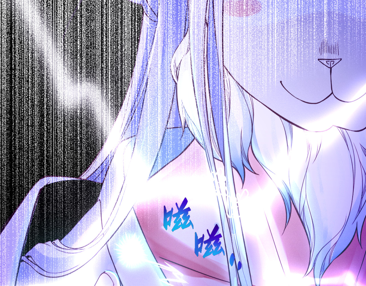 卷云练 第1话  贫道鹤方，有何指教 第134页