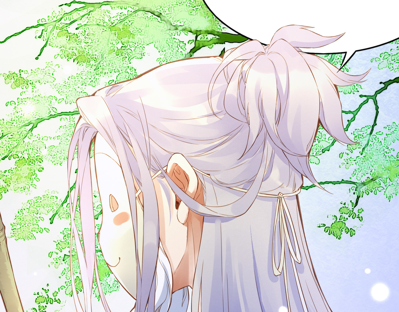 卷云练 第1话  贫道鹤方，有何指教 第186页