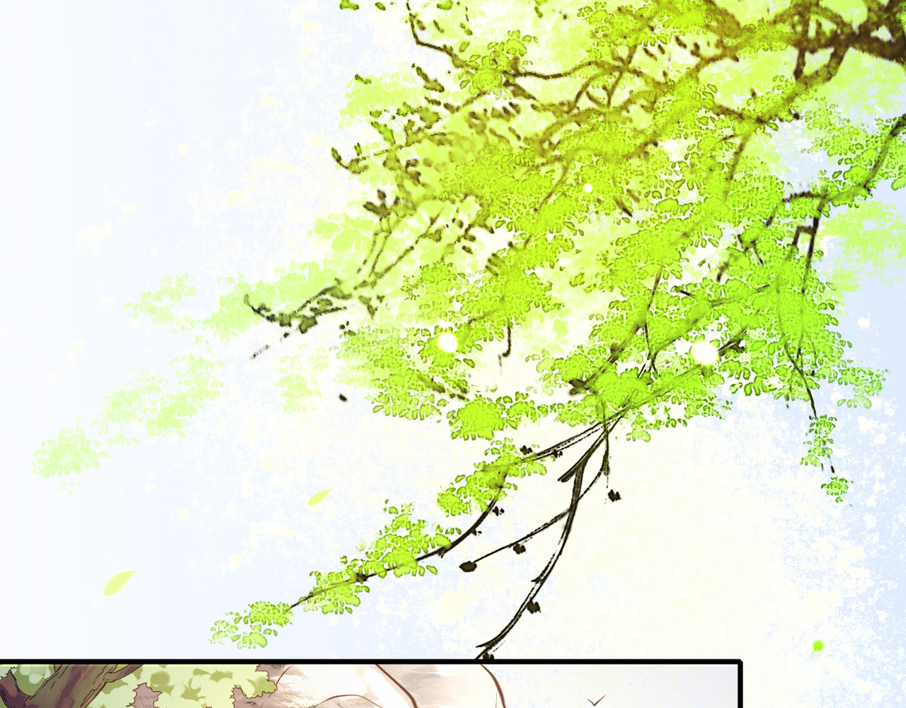 卷云练 第1话  贫道鹤方，有何指教 第190页