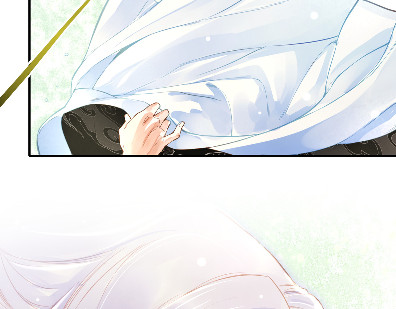 卷云练 第1话  贫道鹤方，有何指教 第23页