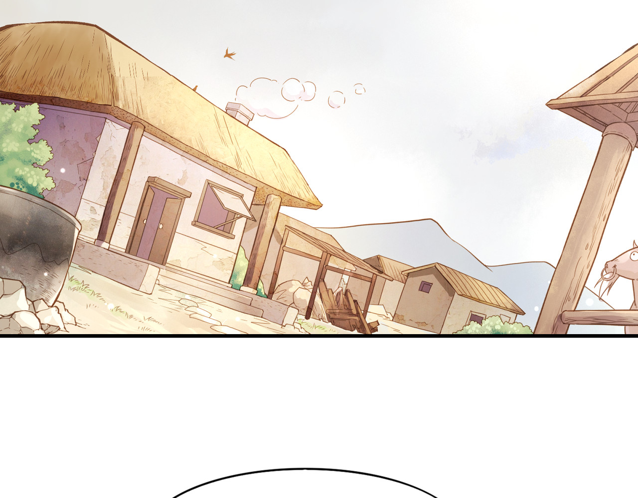 卷云练 第1话  贫道鹤方，有何指教 第35页