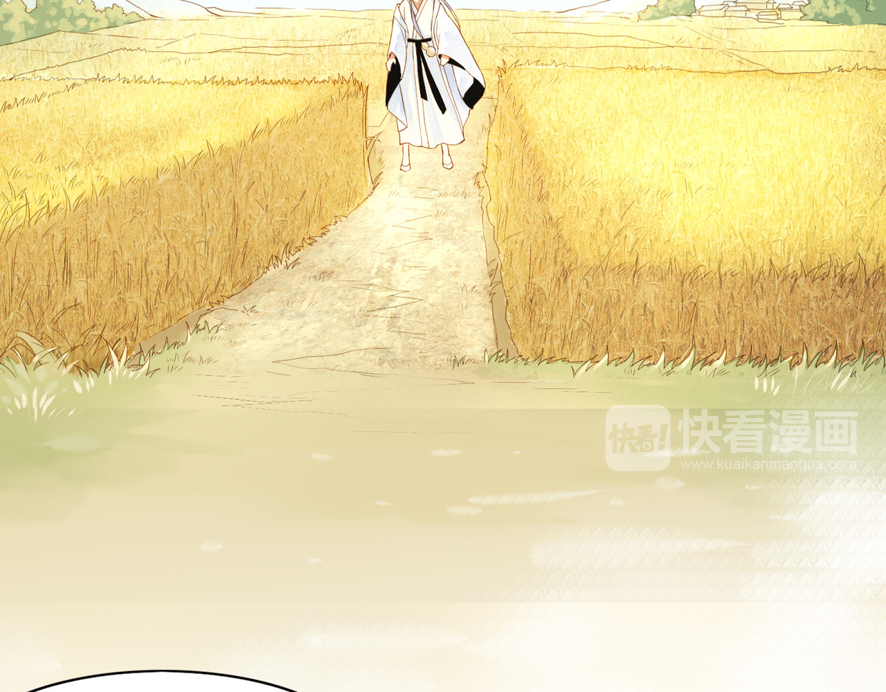 卷云练 第1话  贫道鹤方，有何指教 第78页
