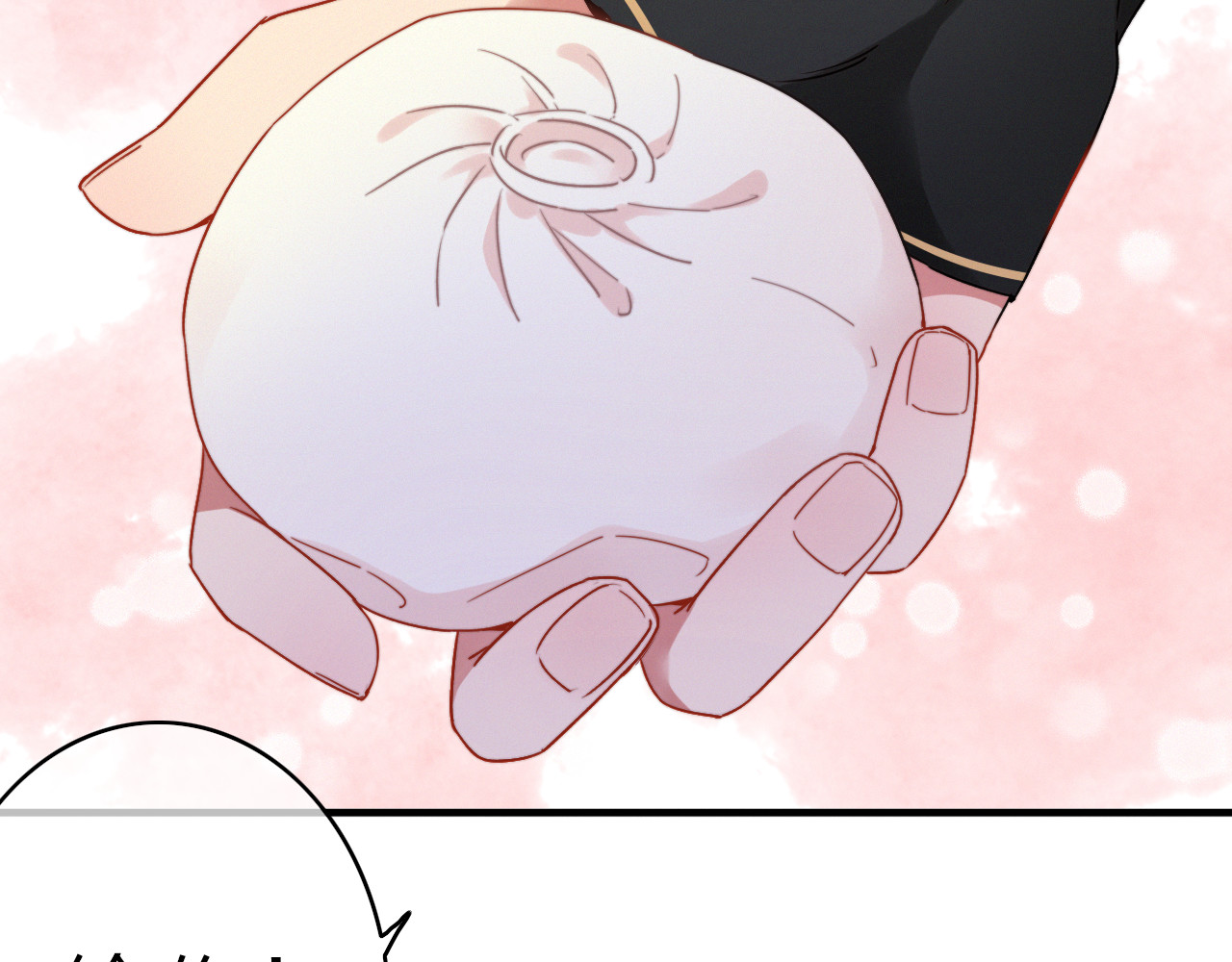 与子成说 第1话  逃婚的千金 第102页