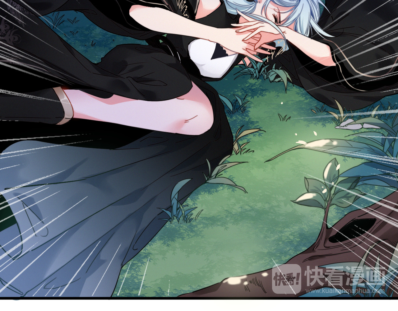 与子成说 第1话  逃婚的千金 第27页