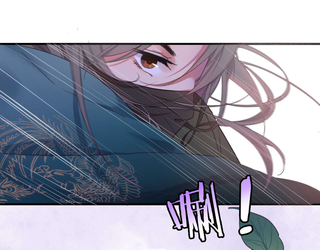 与子成说 第1话  逃婚的千金 第57页