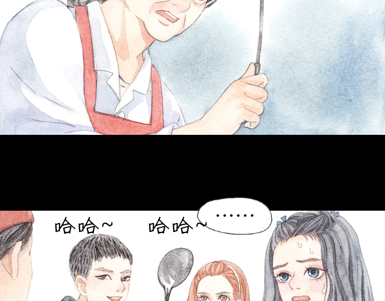 梧桐细雨 第7话 我才不会喜欢他 第24页