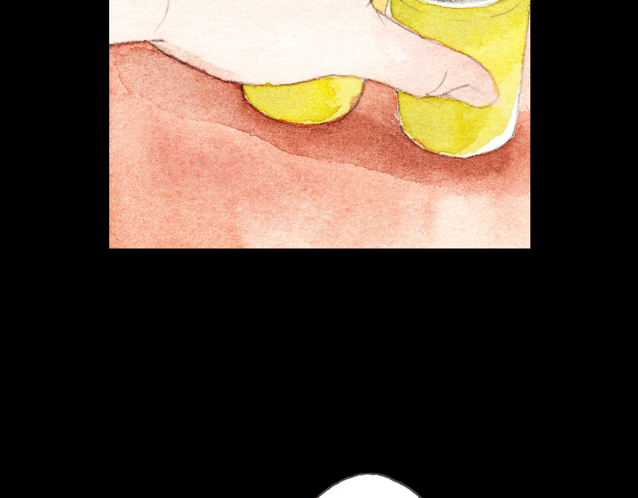 梧桐细雨 第7话 我才不会喜欢他 第44页