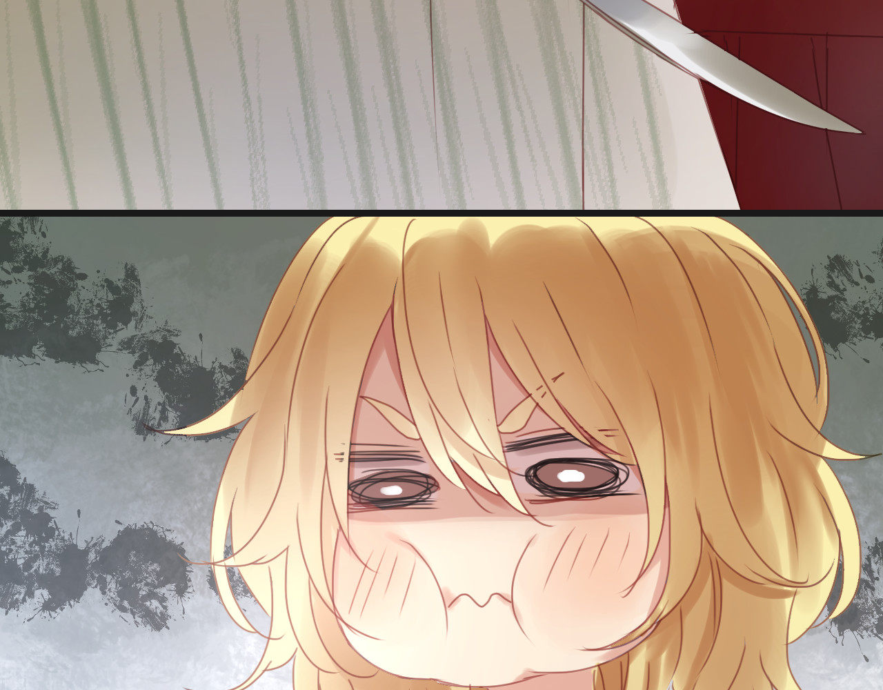 捡到只小狐狸 第4话 受不了你脏兮兮的样子了！ 第12页
