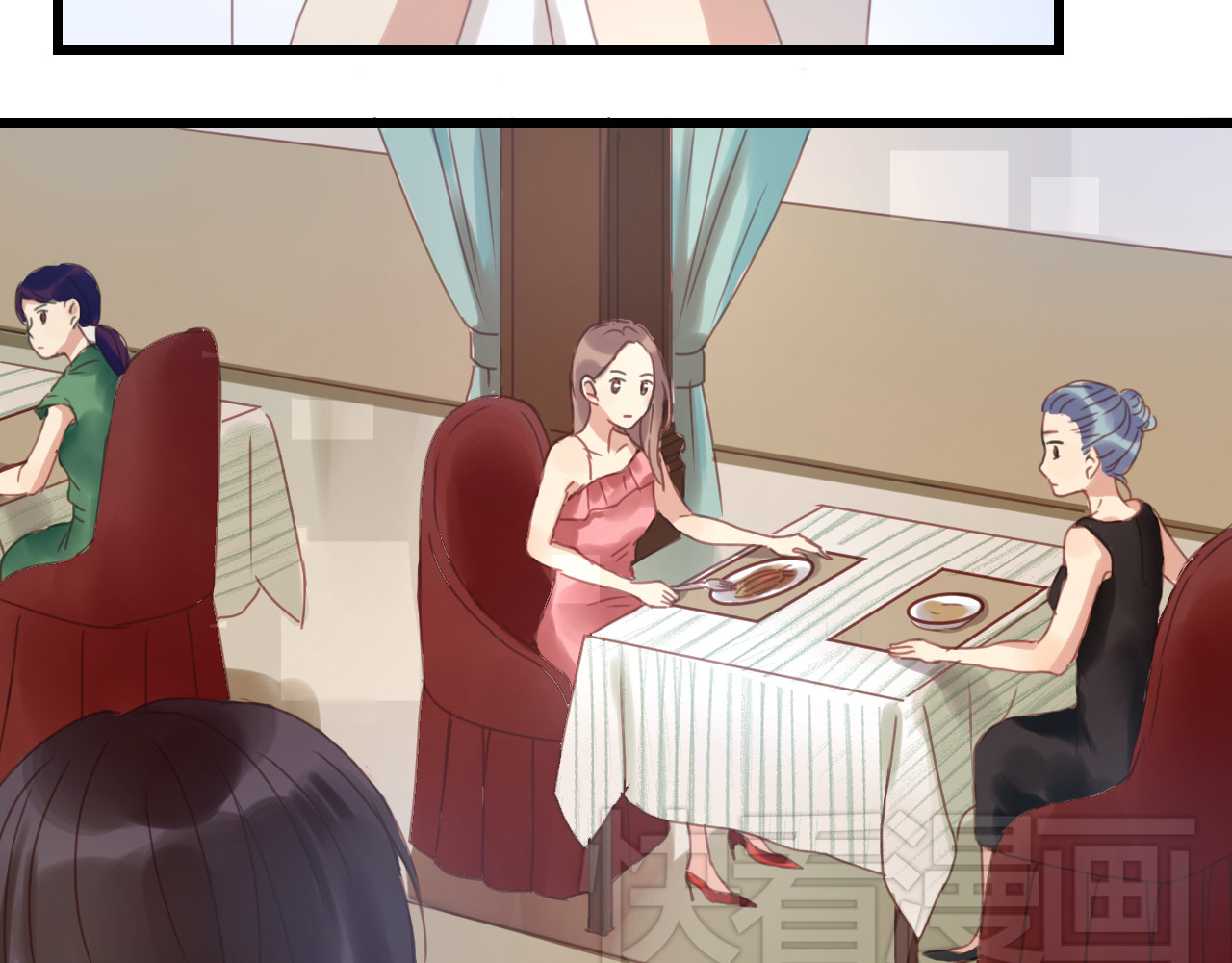 捡到只小狐狸 第4话 受不了你脏兮兮的样子了！ 第17页