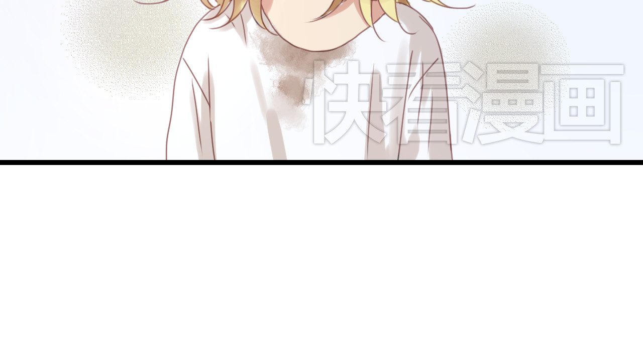 捡到只小狐狸 第4话 受不了你脏兮兮的样子了！ 第27页