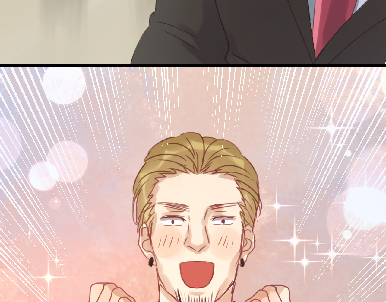 捡到只小狐狸 第4话 受不了你脏兮兮的样子了！ 第36页