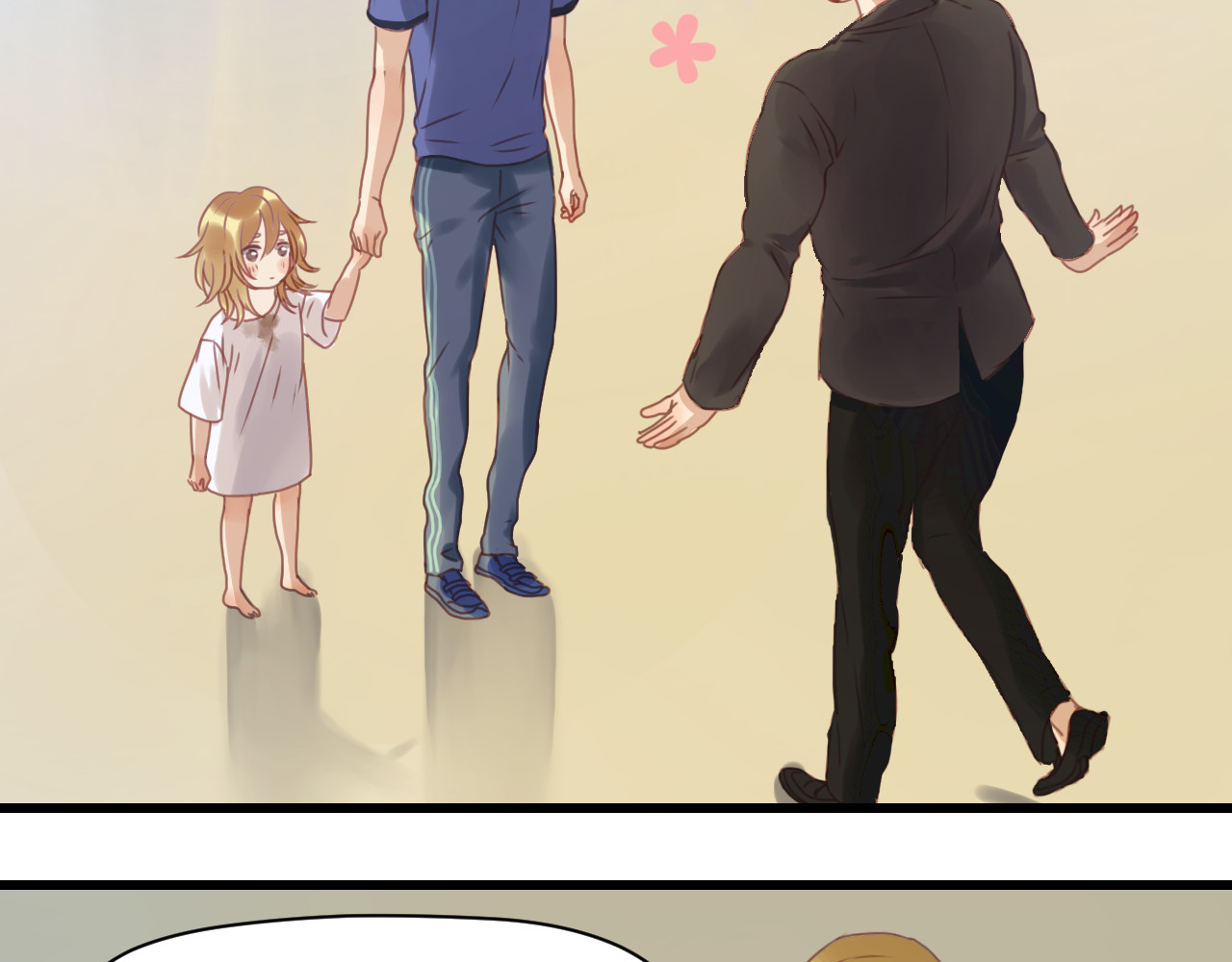 捡到只小狐狸 第4话 受不了你脏兮兮的样子了！ 第39页
