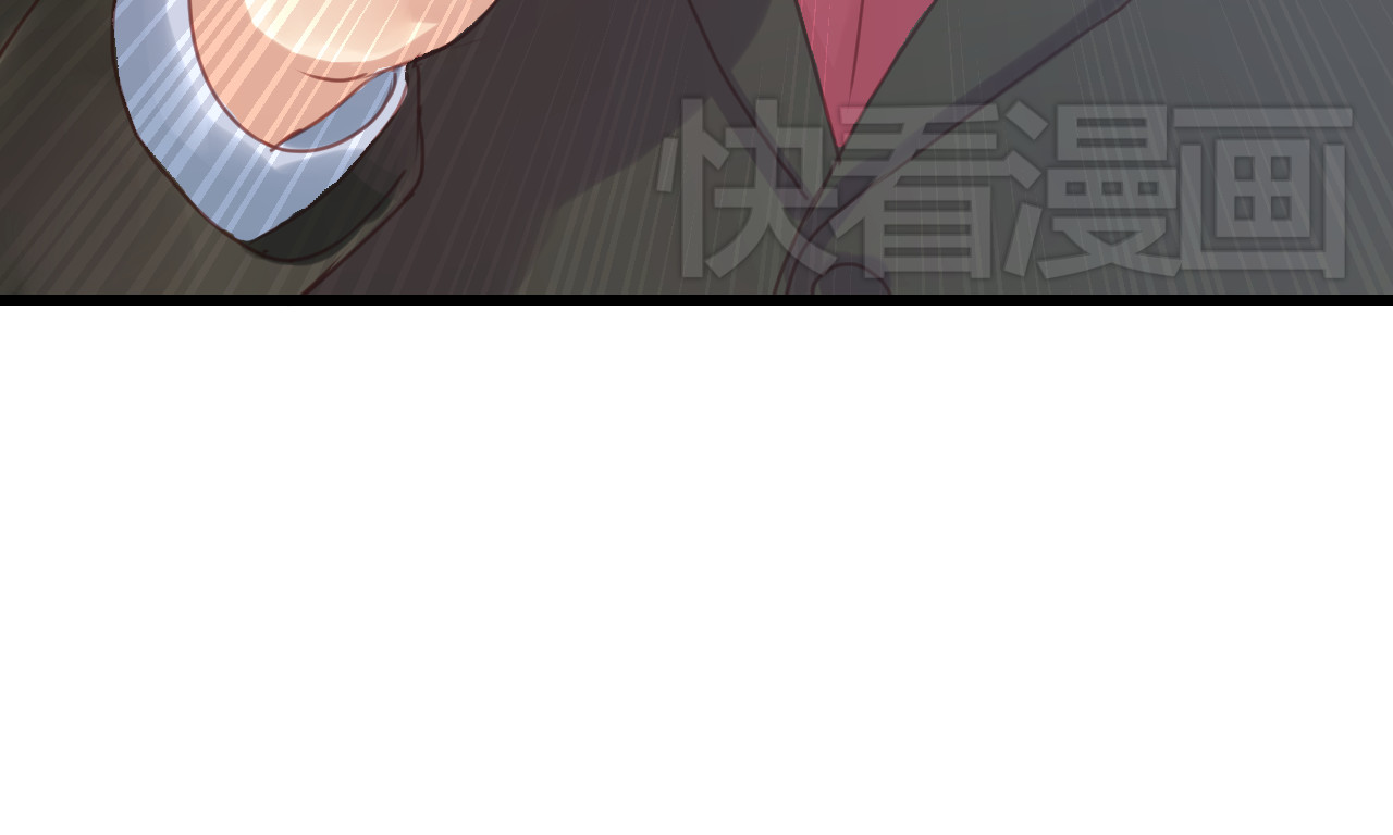 捡到只小狐狸 第4话 受不了你脏兮兮的样子了！ 第50页