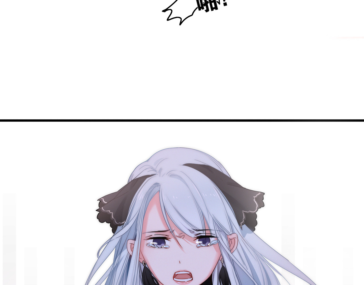 与子成说 第2话  银子……是什么呀？ 第56页