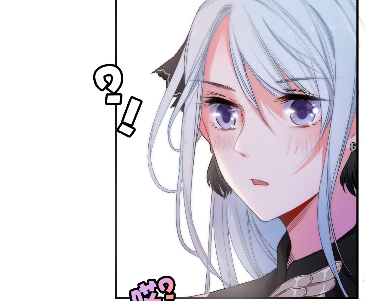 与子成说 第2话  银子……是什么呀？ 第67页